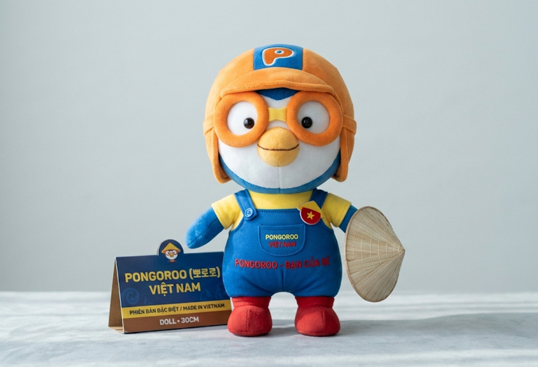 뽀로로 해외 진출 사업계획서